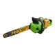 Пила акумуляторна ланцюгова ProCraft PCA42/2 (2 АКБ та ЗП+ олива для ланцюга 100мл) - изображение 2
