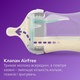 Бутылочка для кормления Philips AVENT Natural Природный поток с клапаном 125 мл SCY670/01 (8710103990338) - изображение 4
