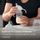 Тренировочная чашка Philips AVENT Natural Быстрый поток с 6 месяцев 150 мл SCF263/61 (8710103990819) - изображение 6