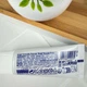 Зубна паста Pierrot Anti-Plaque Toothpaste від зубного нальоту 30 мл - зображення 2