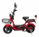 Електроскутер ATLAS Elegant 48V20Ah Red - изображение 10