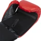 Перчатки боксерские Everlast PROSTYLE 2 BOXING GLOVES красные (14 унций) P00003085 - изображение 13