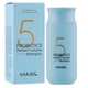 Шампунь для глубокой очистки кожи головы с 5 видами пробиотиков Masil 5 Probiotics Scalp Scaling Shampoo (150 ml) - изображение 1