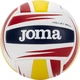 Волейбольный мяч Joma J-MATCH бело-красно-желто-темно-синий Размер 5 401734.203 - изображение 1