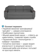 Диван Меркурий 235×90 см, серый - изображение 3