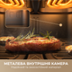 Мультипечь MOVA AeroChef FD20 Pro Black - изображение 2