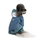 Дощовик Mason ХS Pet Fashion для собак - изображение 3