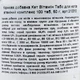 Витамины Canina Cat-Vitamin Tabs для кошек, витаминный комплекс 50 г (100 табл) 210312 - изображение 3