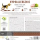 Корм сухий Brit Care Dog Hypoallergenic Weight Loss для собак із зайвою вагою гіпоалергенний з кроликом 12 кг - изображение 8
