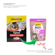 Вітаміни GimCat NUTRI TAURINE BITES CURD CHEESE для котів із сиром і таурином 425г - зображення 3
