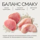 Влажный корм для кошек Savory филе курицы с тунцем в желе 70 г (MLZ11749) - изображение 6