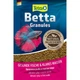 Корм для півників Tetra Betta гранула 5г 193680 - зображення 1
