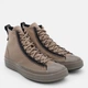 Чоловічі кеди високі Converse Ctas Cx Exp2 Hi A07482C-232 45 (11US) 29.5 см Коричневі (194434862133) - зображення 3