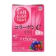 EARTH CHEMICAL Collagen C Jelly колагенове желе з вітаміном С (лісові ягоди), 31 стік - зображення 1