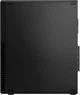 Komputer Lenovo ThinkCentre M75s G5 (12TA0000PB_16) - obraz 5