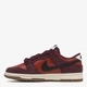 Мужские кеды кожаные низкие Nike Dunk Low Retro Se IB6399-600 42.5 (9US) 27 см Коричневые (198481723997) - изображение 3