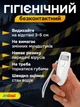 Алкотестер бытовой цифровой c lcd дисплеем Andowl Q-CS12X1 точный полупроводниковый карманный драгер для измерения промилле алкоголя водителей в выдыхающем воздухе белый - изображение 3