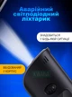 Алкотестер портативный с LCD-дисплеем, тестер на алкоголь, алкометр от батареек для быстрой проверки трезвости - изображение 5