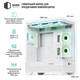 Корпус QUBE FORT ARGB White (FORT_GWNU3) - изображение 3