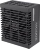 Блок питания ASUS PRO-WS-3000P (90YE00Z0-B0EA00) - изображение 6