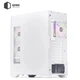Корпус QUBE FORT ARGB White (FORT_GWNU3) - изображение 7