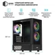 Корпус QUBE GEON ARGB Black (GEON_GBNU3) - изображение 15