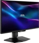 Монитор MSI MAG 274UPDF E16M - изображение 2