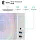 Корпус QUBE GEON ARGB White (GEON_GWNU3) - изображение 14