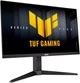 Монитор Asus TUF Gaming VG279QML5A (90LM0C20-B01171) - изображение 2