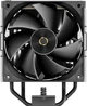 Кулер OCYPUS IOTA A40 BK DUAL FAN (IOTA-A40-BK2NNWD00X-GL) - изображение 4
