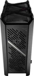Корпус ASUS GX601S ROG STRIX HELIOS II BLACK (90DC00W0-B39000) - изображение 5