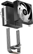 Кулер ID-Cooling SE-903-XT V2 ARGB - изображение 14