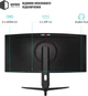 Монитор QUBE Overlord C34UQ180H - изображение 3