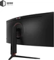 Монитор QUBE Overlord C34UQ180H - изображение 9