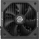 Блок питания MSI MAG A750GLS PCIE5 - изображение 3