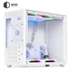 Корпус QUBE BRING ARGB White (BRING_GWNU3) - изображение 4