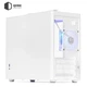 Корпус QUBE BRING ARGB White (BRING_GWNU3) - изображение 5