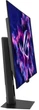 Монитор Asus ROG Strix XG32UCWMG (90LM0BW0-B01371) - изображение 5