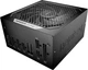 Блок питания be quiet! POWER ZONE 2 850W ATX 3.1 80+ Platinum (BP007EU) - изображение 2