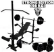 Скамья тренировочная WCG Strong Edition с тягой, партой Скотта, штангами и гантелями (комплект 98 кг, 4 положения спинки) - изображение 1