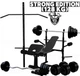 Скамья тренировочная WCG Strong Edition с тягой, партой Скотта, штангами и гантелями (комплект 128 кг, 4 положения спинки) - изображение 1