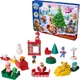 Адвент-календар Spin Master 6073664 Paw Patrol 2025 (0681147076327) - зображення 3