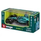 Автомодель Bburago Aston Martin AMR23 2023 1:43 - зображення 2