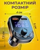 FM трансмиттер в автомобиль модулятор F55 с Bluetooth для автомобиля, ФМ быстрая автомобильная зарядка на 2 USB 4.8А + LED экран вольтаж АКБ в авто, блютуз трансмитер переходник для громкой связи - изображение 5