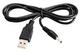 Кабель питания для роутера Dynamode USB to DC 3.5x1.35mm 5V 1.0 метр 1.0 A - изображение 5