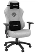 Ігрове крісло Anda Seat Phantom 3 XL Fabric Gray (AD18XL-52-G-F-G01) - зображення 1