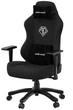 Игровое кресло Anda Seat Phantom 3 XL Fabric Black (AD18XL-52-B-F-B01) - изображение 2