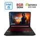 Игровой ноутбук Б-класс Acer Nitro 5 AN515-54 / 15.6" (1920x1080) IPS / Intel Core i5-9300H (4 (8) ядра по 2.4 - 4.1 GHz) / 8 GB DDR4 / 256 GB SSD / nVidia GeForce GTX 1050, 3 GB GDDR5, 96-bit / WebCam б/у - изображение 1