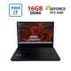 Игровой ноутбук MSI GP66 Leopard 11UH / 15.6" (1920x1080) IPS / Intel Core i7-11800H (8 (16) ядер по 1.9 - 4.6 GHz) / 16 GB DDR4 / 512 GB SSD / nVidia GeForce RTX 3080, 8 GB GDDR6, 256-bit / WebCam б/у - изображение 1
