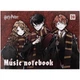 Зошит для нот А5 20 аркушів Harry Potter HP25-405 Kite, 71086 - зображення 1